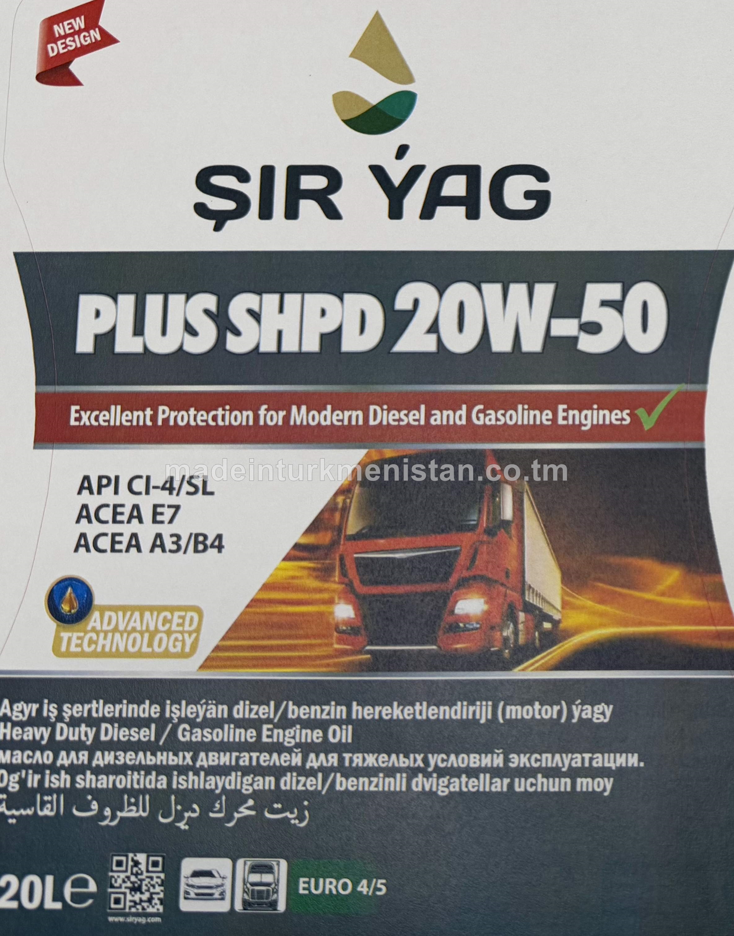 Agyr iş şertlerinde işleýän hereketlendiriji (motor) ýagy PLUS SHPD 20W-50