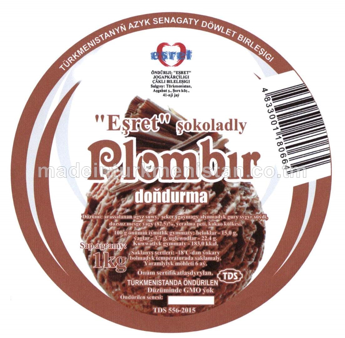 "Plombir" şokoladly doňdurma