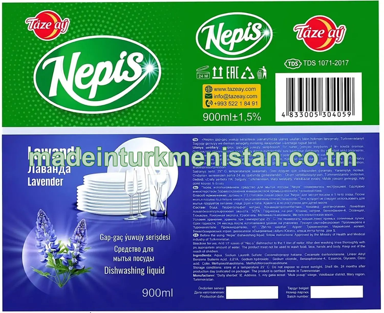 "Nepis" gap-gaç ýuwujy serişdesi, lawanda