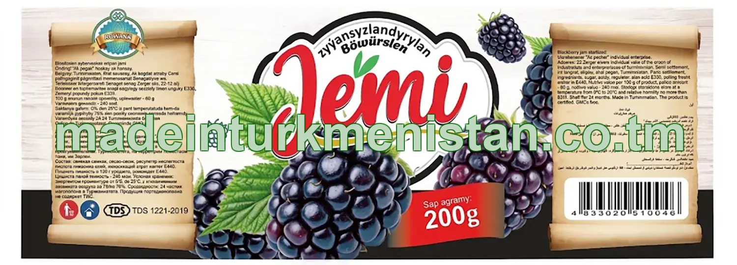 Böwürslen zyýansyzlandyrylan jemi 