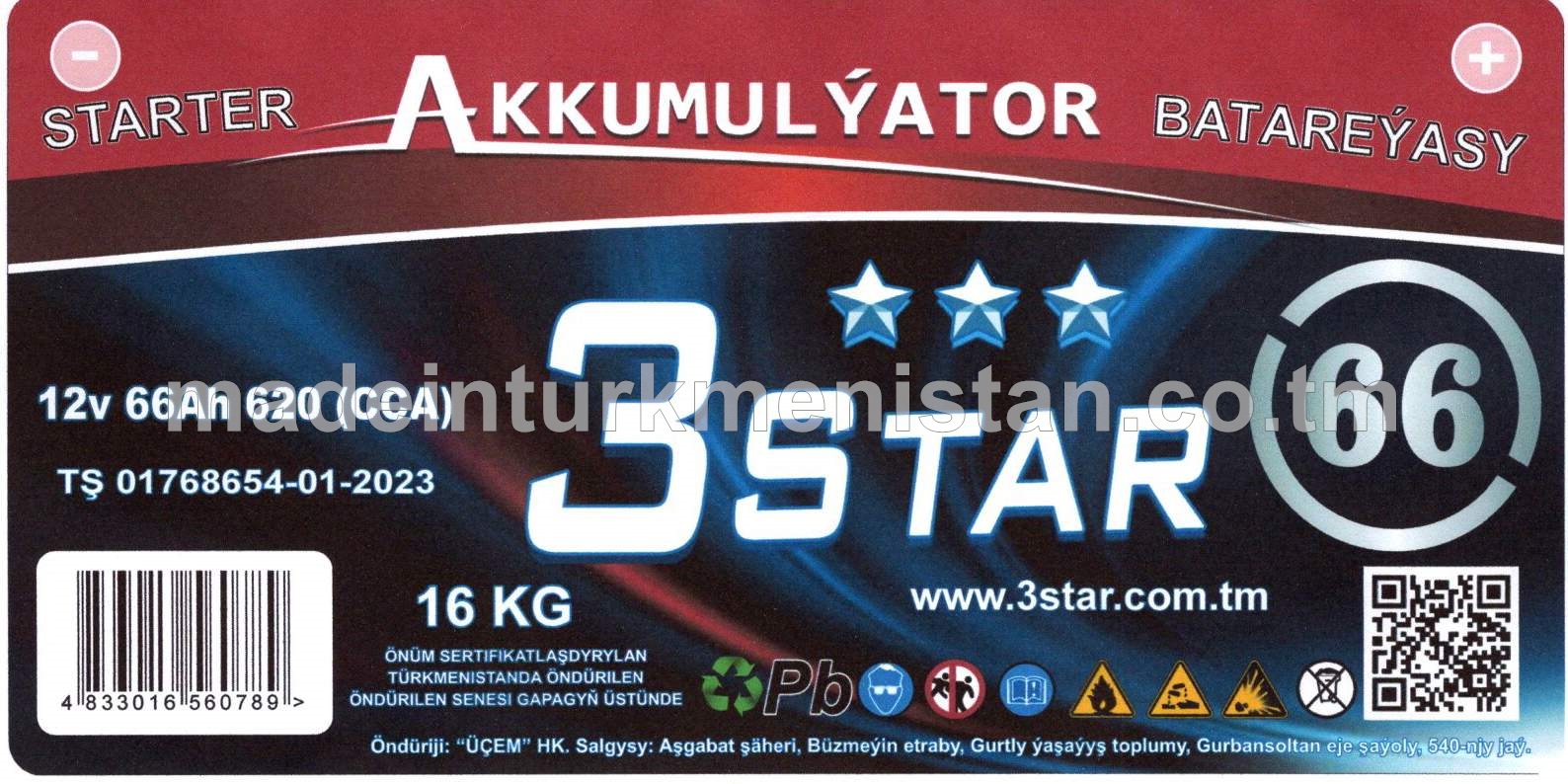 Akkumulýator batareýasy 12v 66Ah 620 (CCA)