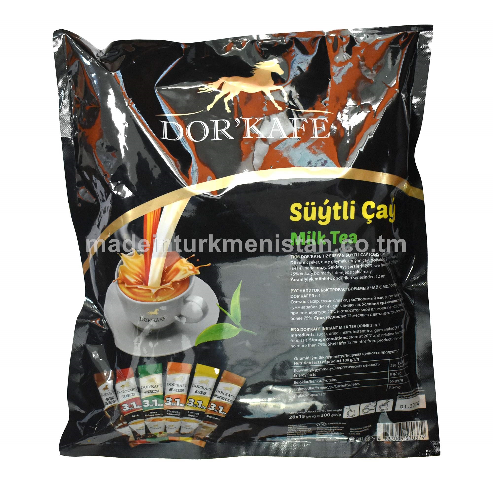 Süýtli çaý (20 sany)