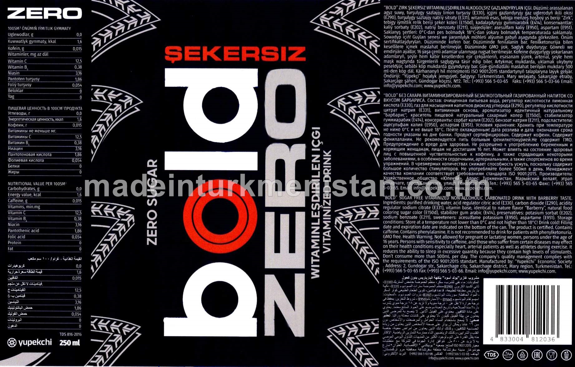 "Bold zero" zirk şekersiz witaminleşdirilen alkogolsyz gazlandyrylan içgi