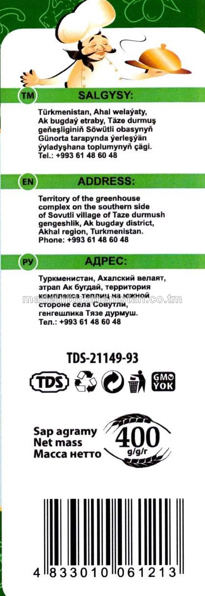 "Gerkules" şüle übtüjikleriň ýarmasy (Russiýa Federasiýasynda öndürilen)