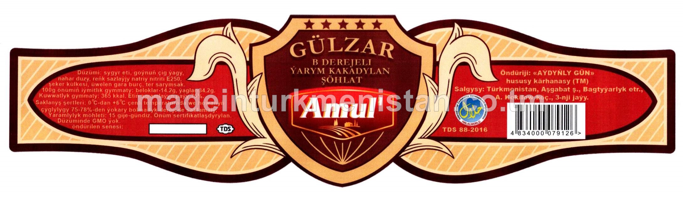 "Gülzar" B derejeli kakadylan şöhlat
