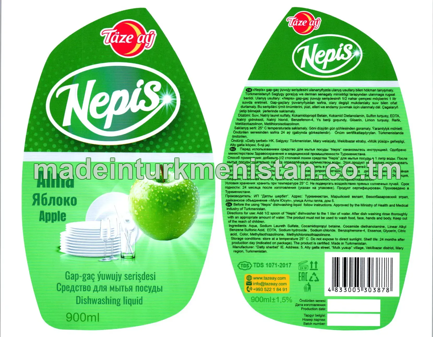 "Nepis" gap-gaç ýuwujy serişdesi alma ysly