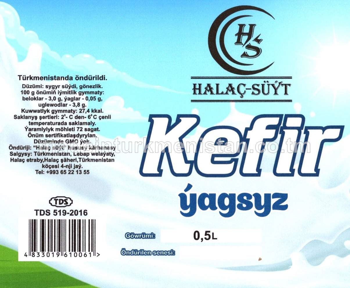 Kefir ýagsyz