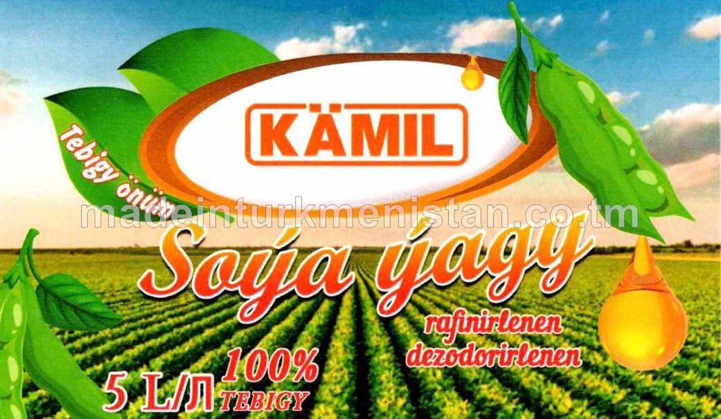 Arassalanan dezodorirlenen soýa ýagy, birinji hilli