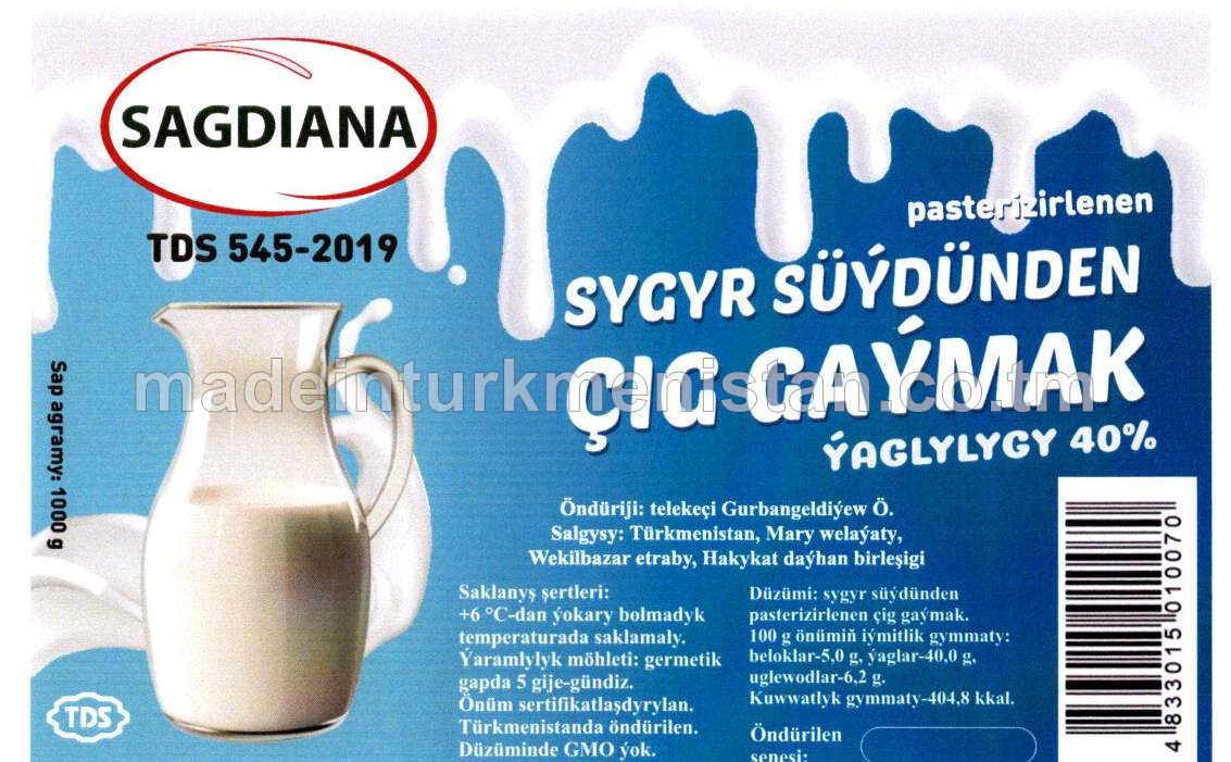 Pasterirlenen sygyr süýdünden çig gaýmak, ýaglylygy 40%