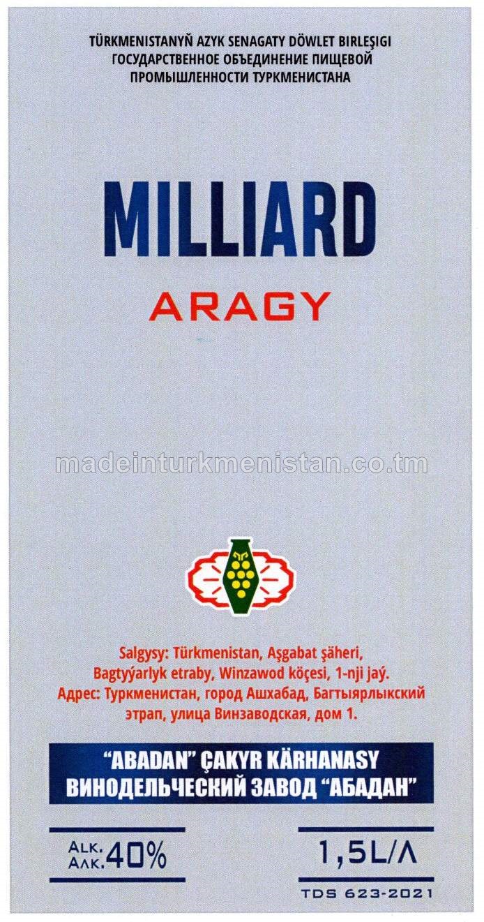 "Milliard" aragy. Alk: 40%