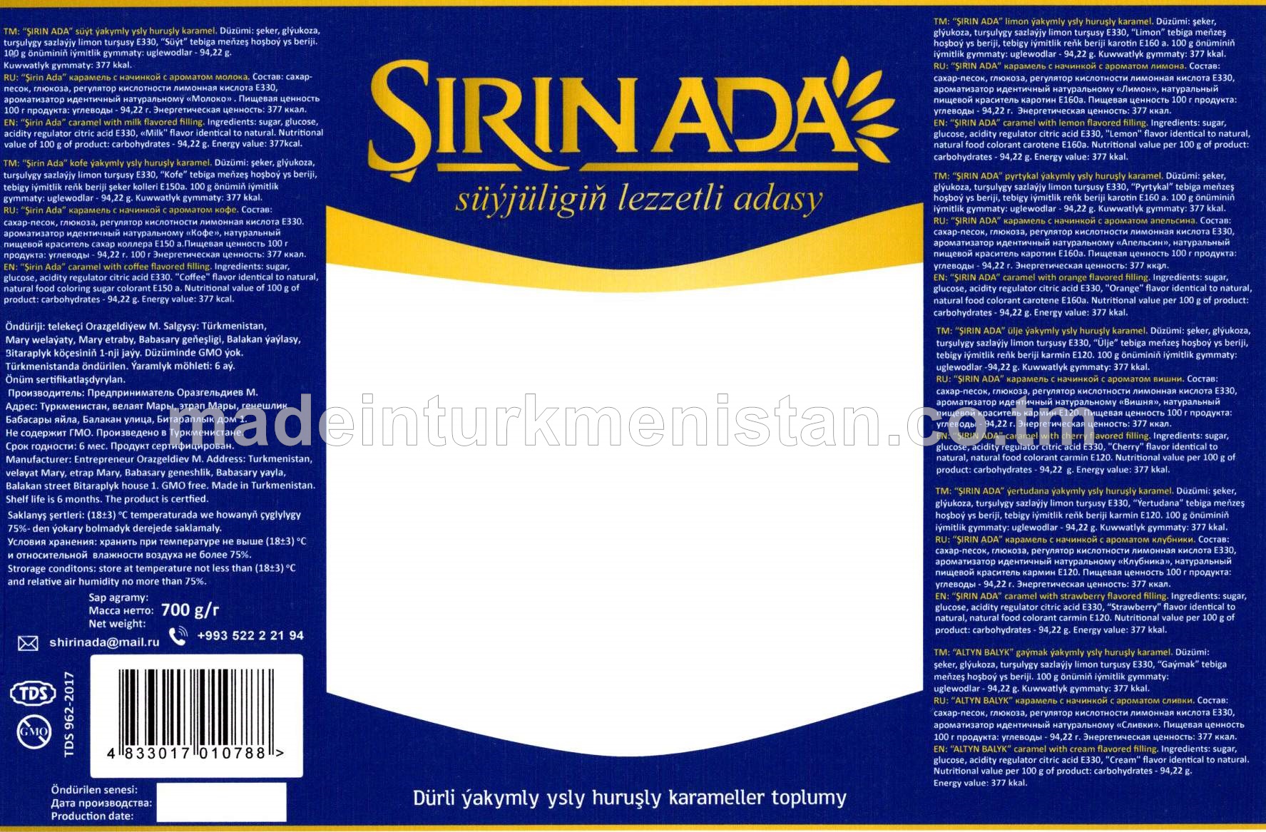 Dürli ýakymly ysly huruşly karameller toplumy (limon, pyrtykal, ülje, ýertudana, gaýmak)