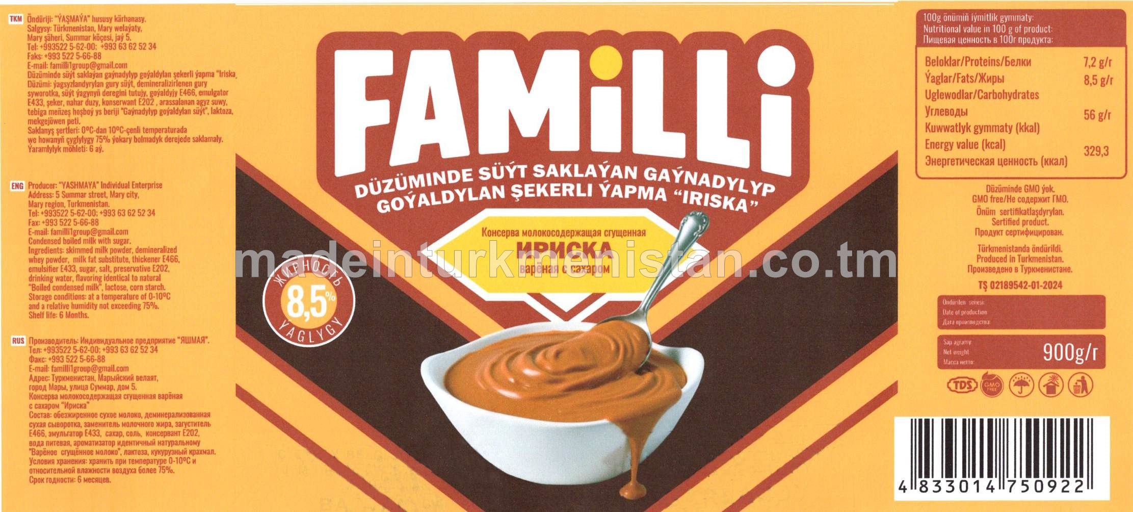 Düzüminde süýt saklaýan gaýnadylyp goýaldylan şekerli ýapma "iriska". Ýaglylygy 8,5%