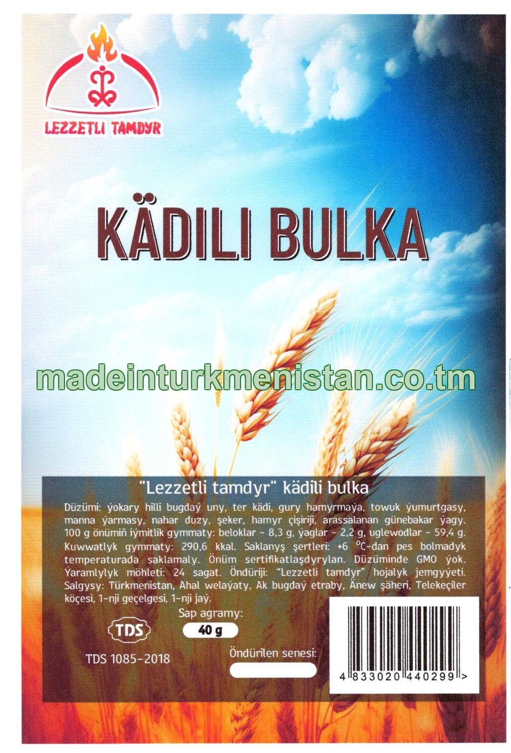 "Lezzetli tamdyr" kädili bulka