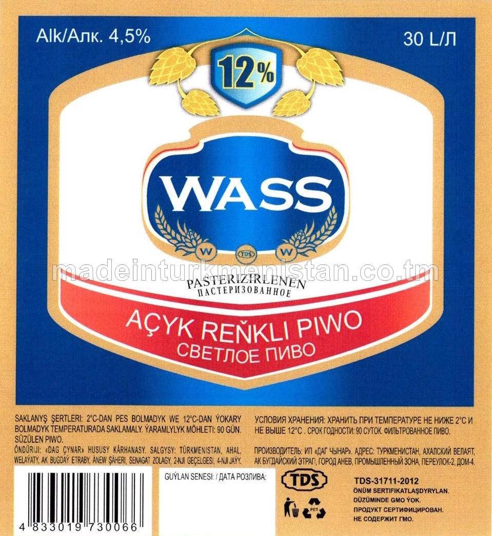 Açyk reňkli piwo. Pasterizirlenen. Alk: 4,5%