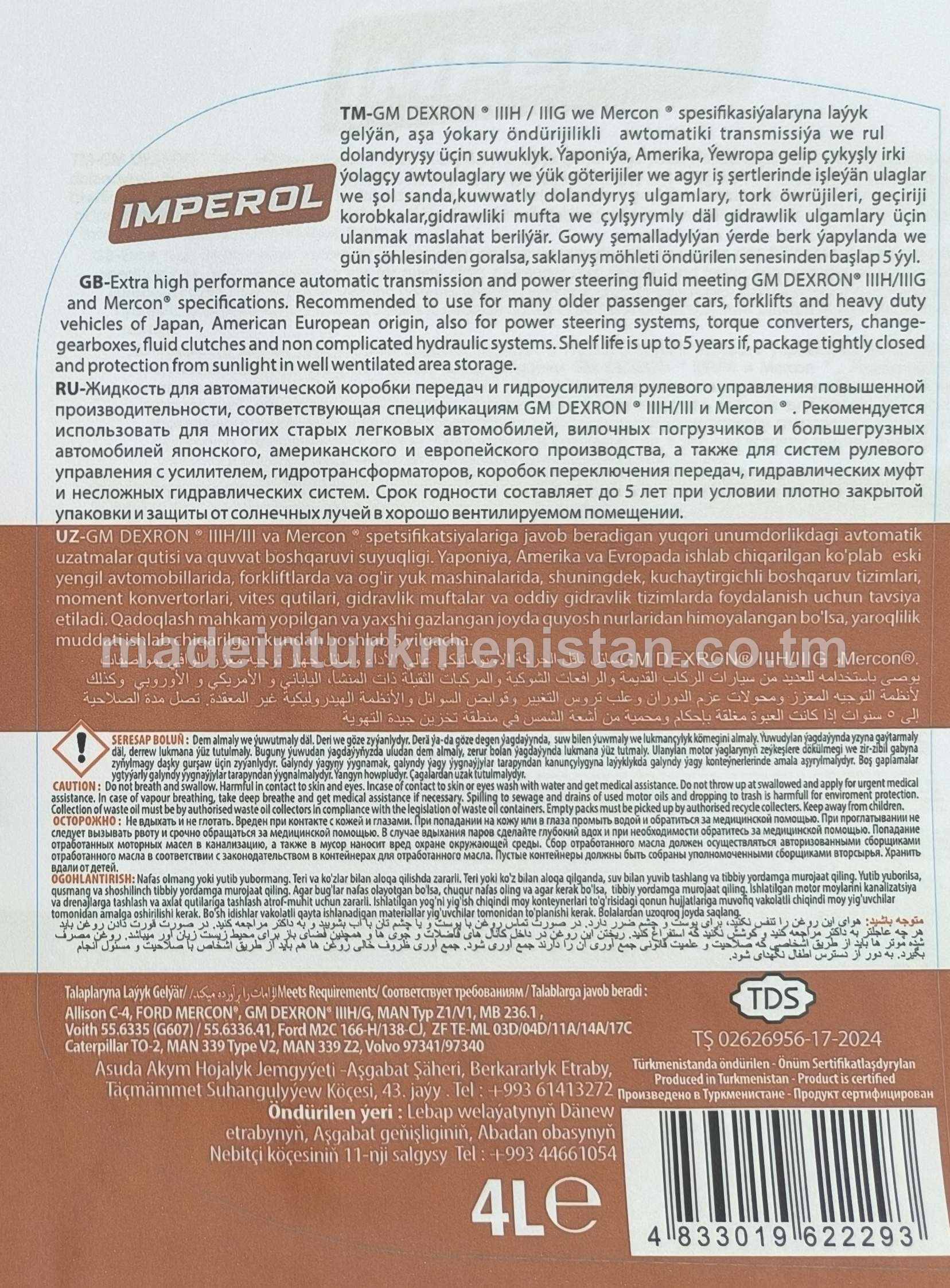 Awtomatiki transmissiýa ýagy ATF 3