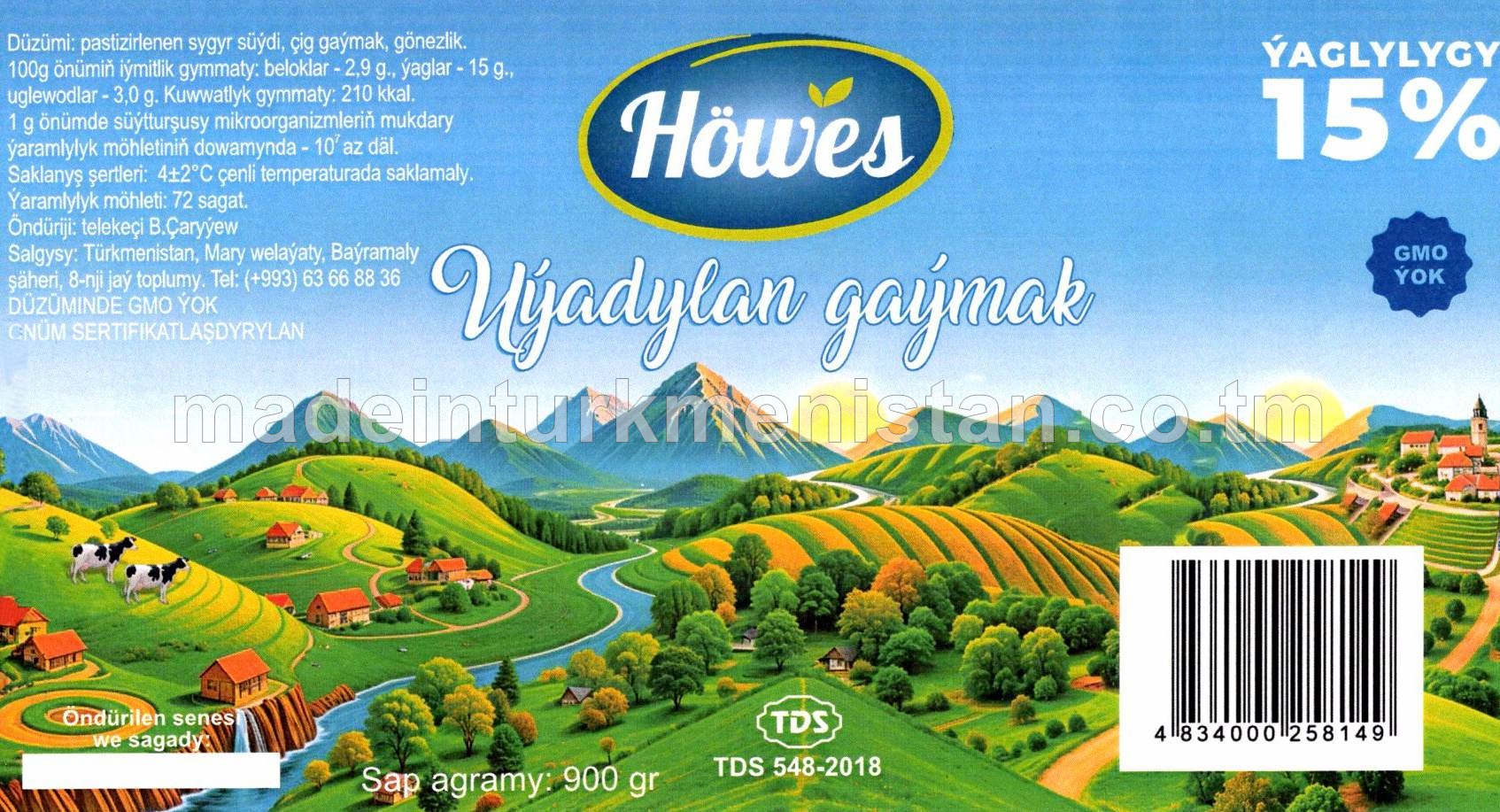 Uýadylan gaýmak, ýaglylygy 15%