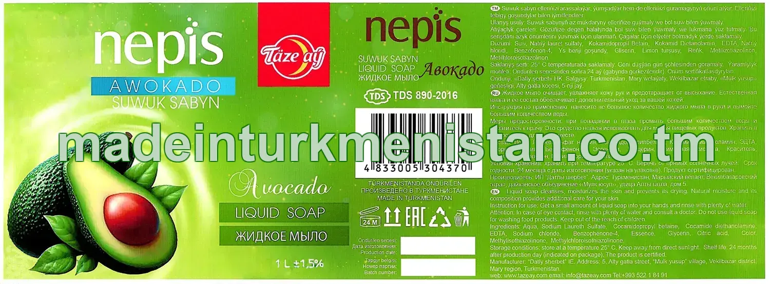"nepis" suwuk sabyn awokado 