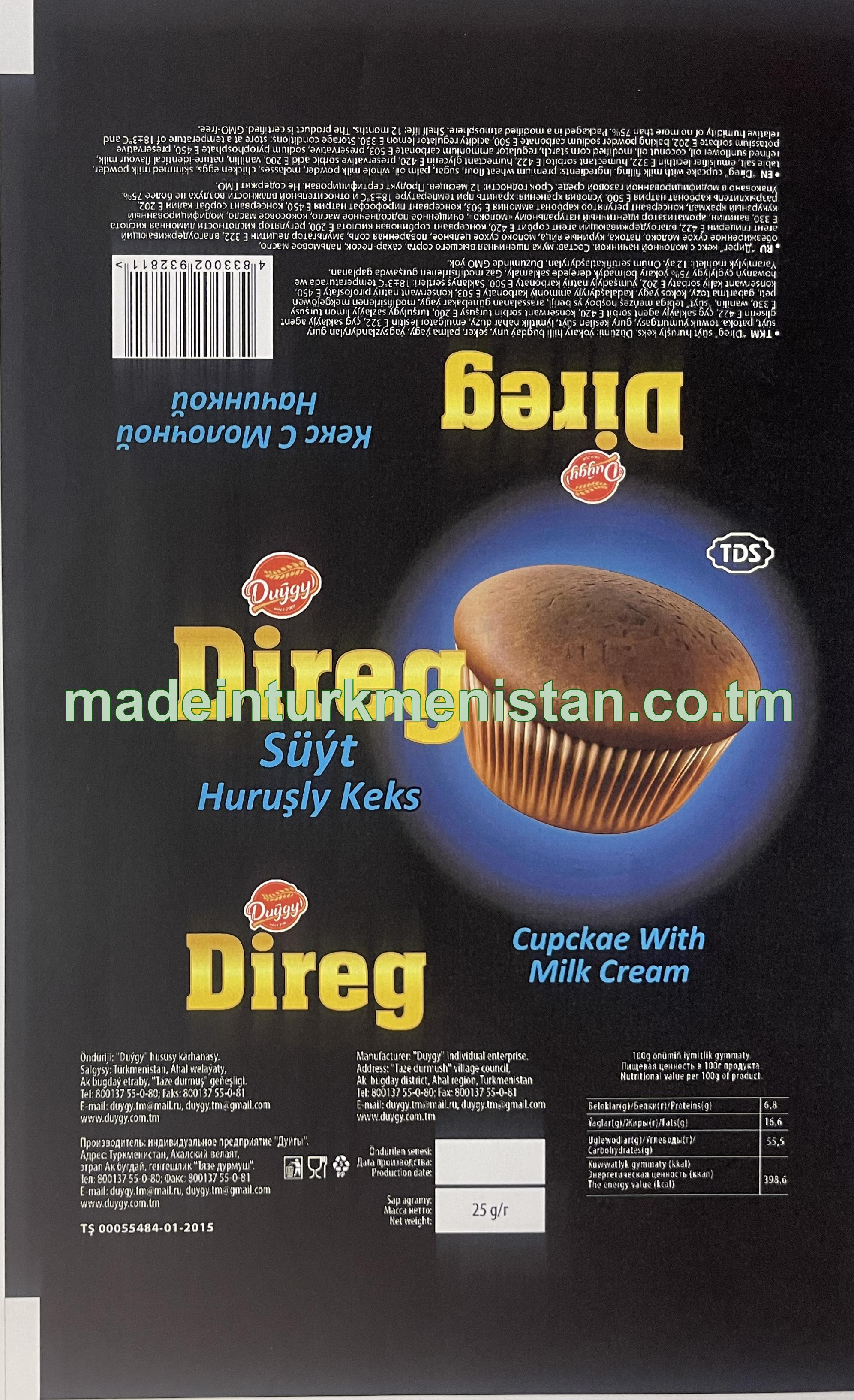 "Direg" süýt huruşly keks