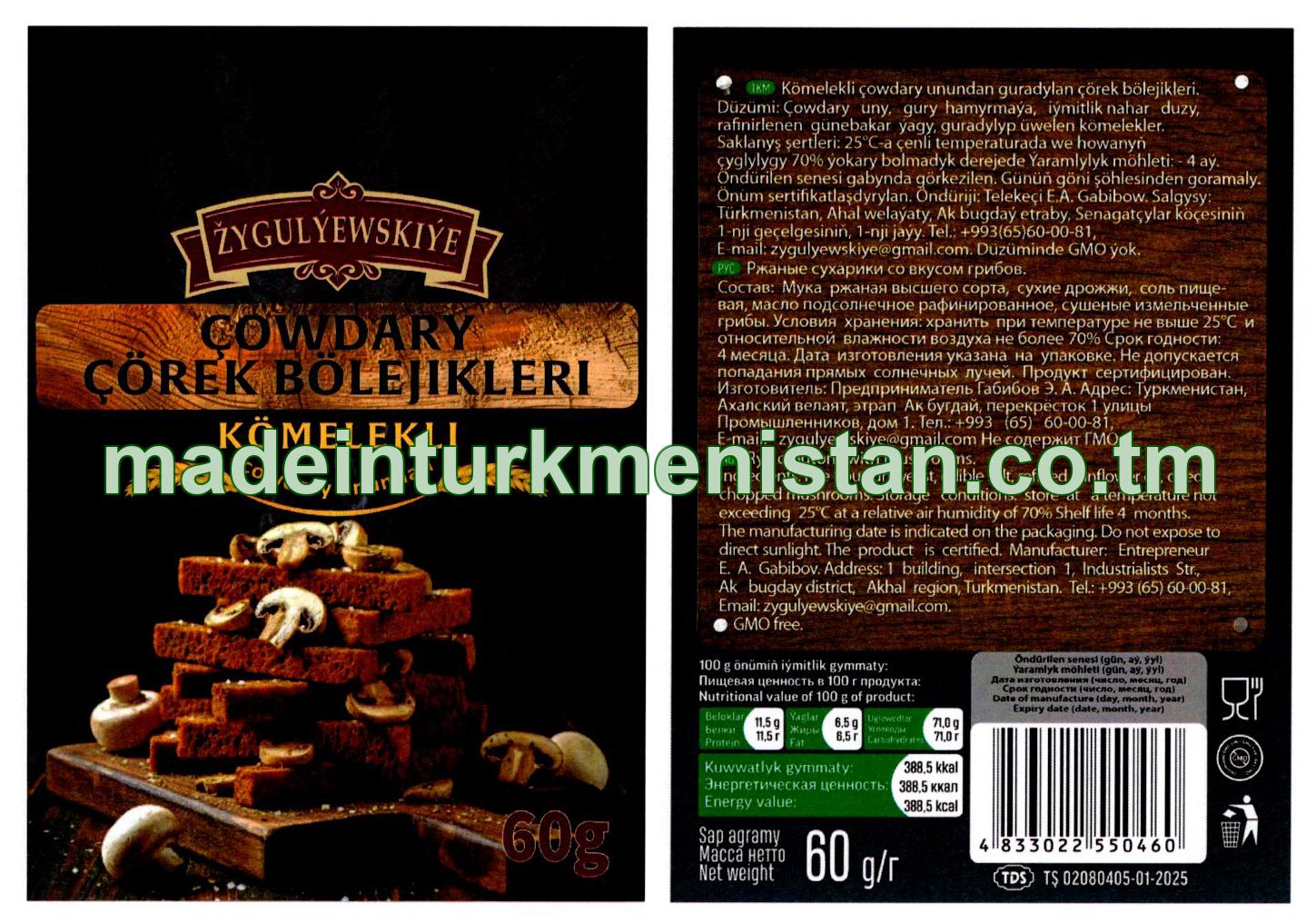 Kömelekli çowdary unundan çörek bölejikleri