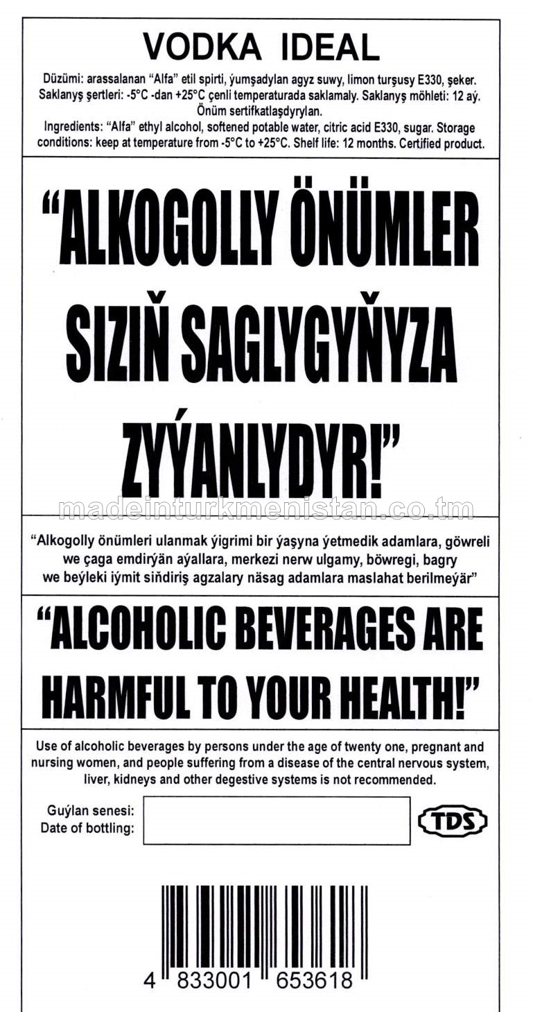 "Ideal" aragy. Alk: 40%