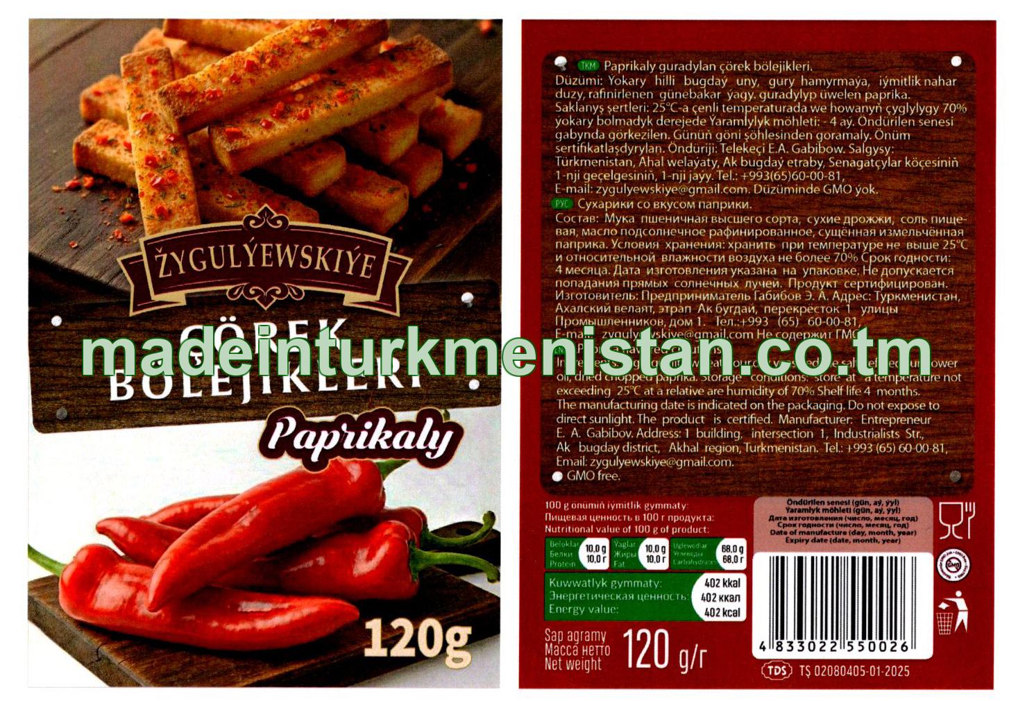 Paprikaly guradylan çörek bölejikleri