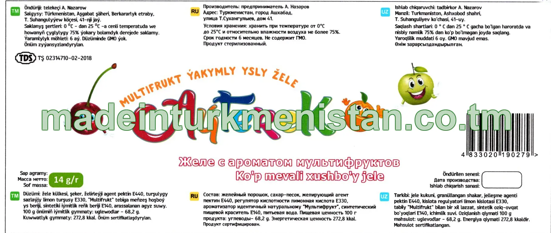 "Aýterek" multifrut ýakymly ysly žele