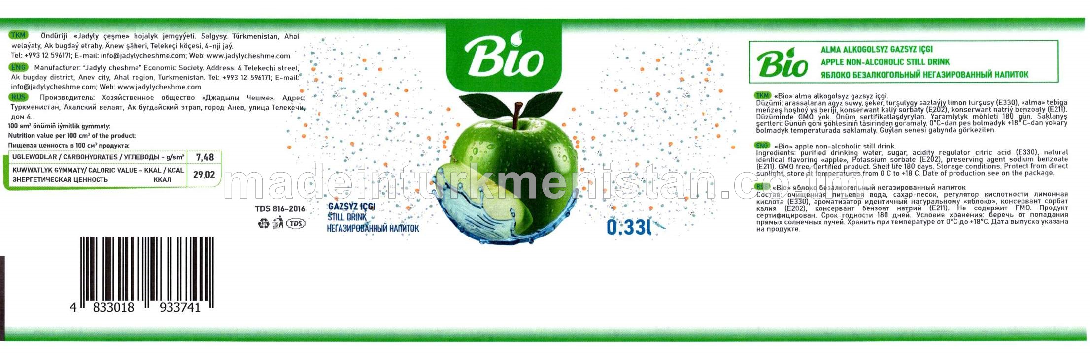 Alma alkogolsyz gazsyz içgi