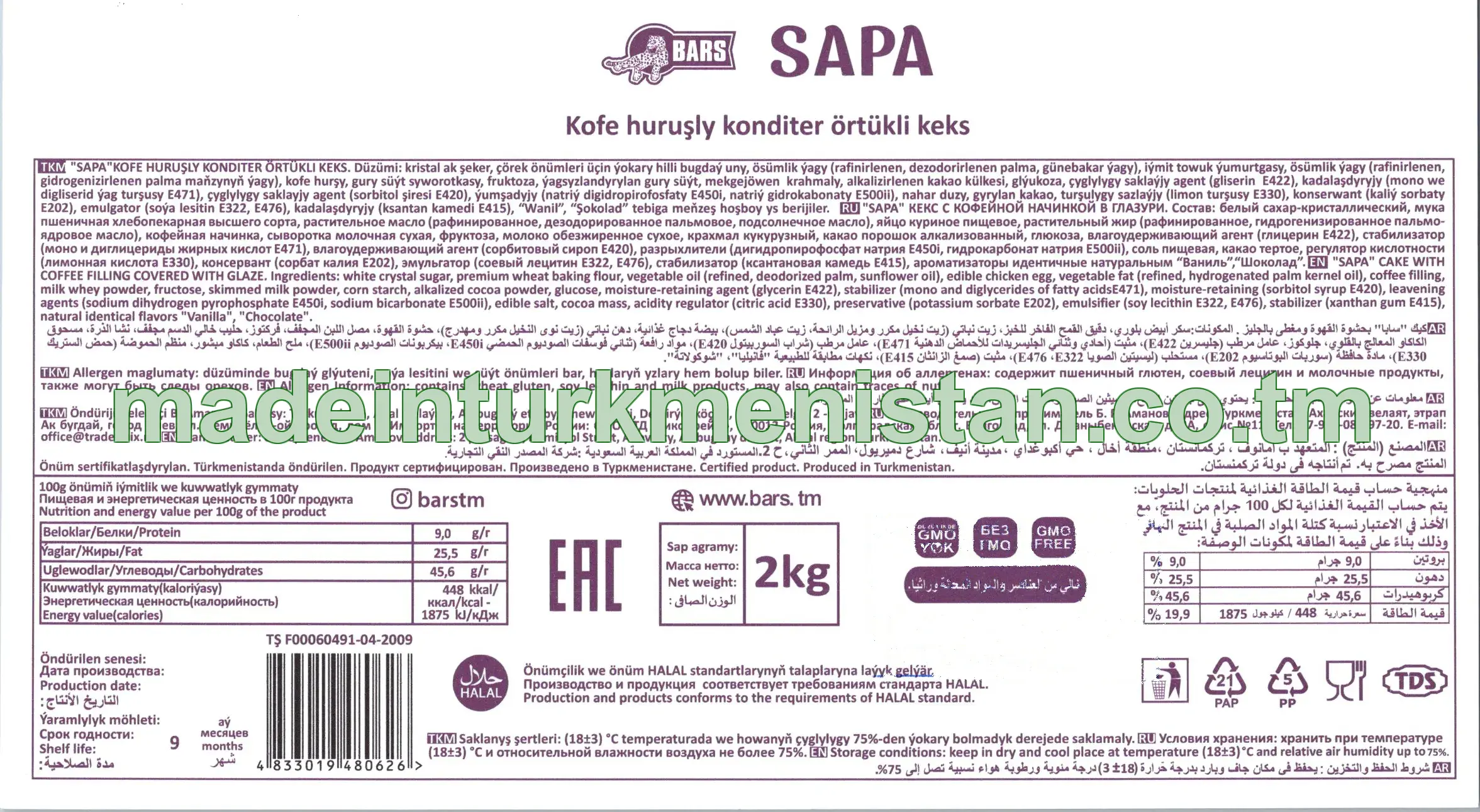 "Sapa" kofe huruşly konditer örtükli keks