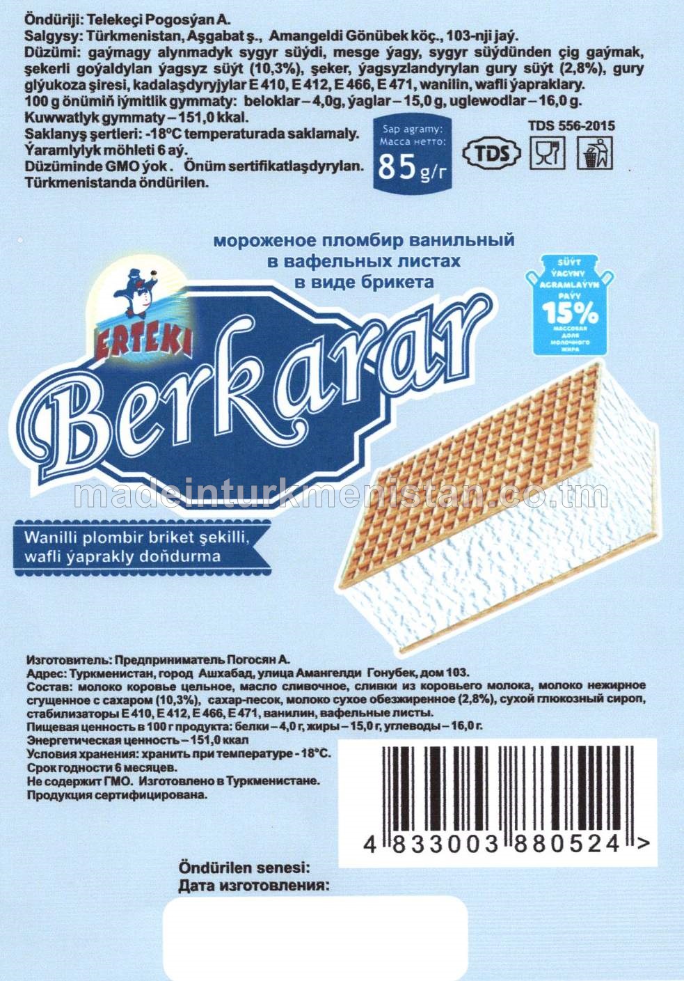 Plombir "Berkarar" 