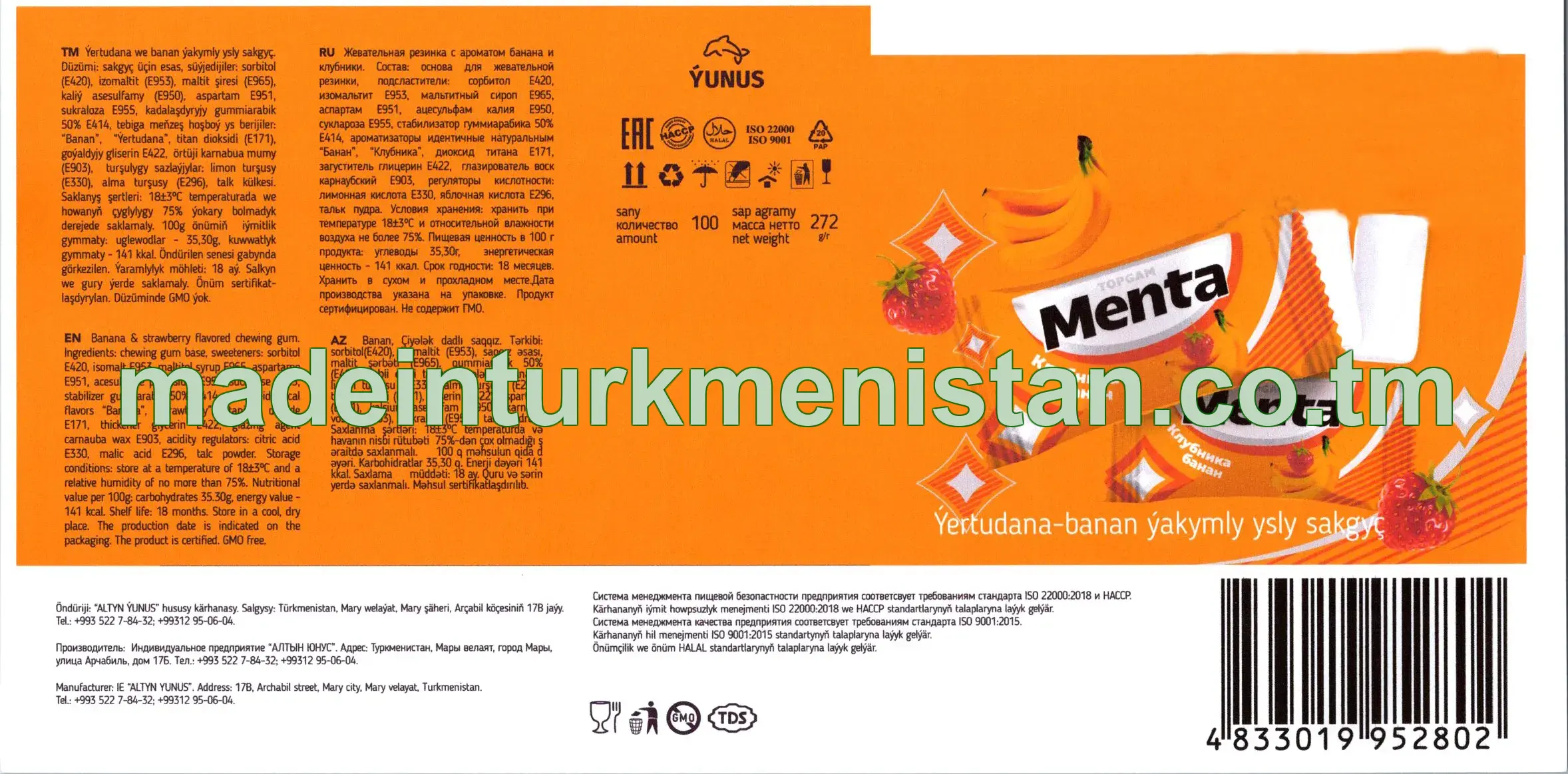 "Menta topgam" ýertudana we banan ýakymly ysly sakgyç, 100 sany