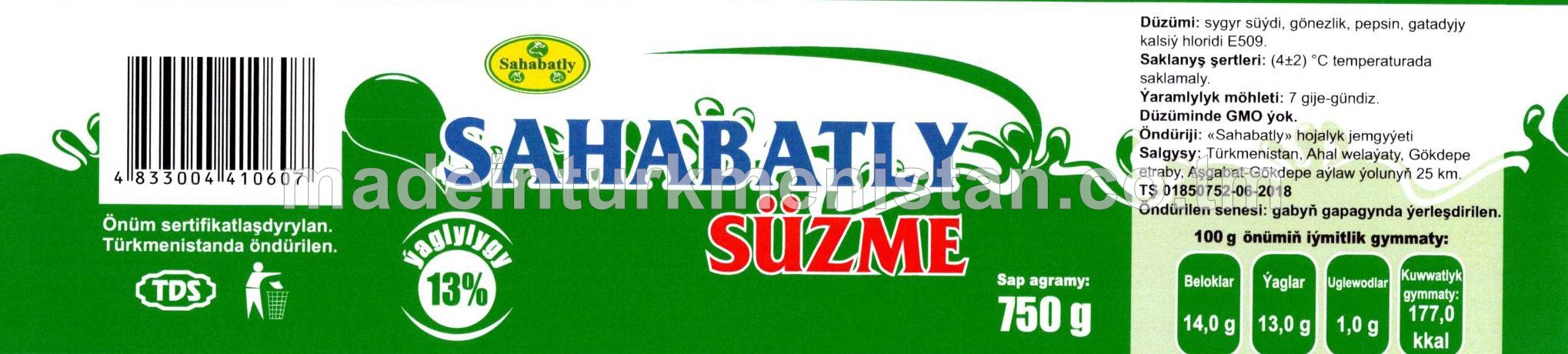 "Sahabatly" Süzme. Ýaglylygy 13%