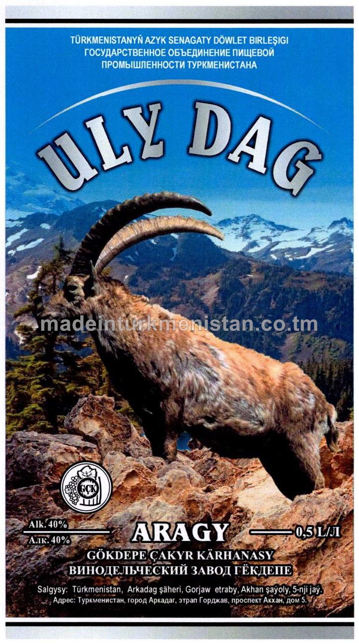 "Uly dag" aragy. Alk:40%