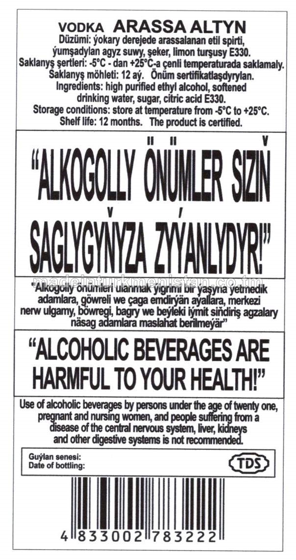 "Arassa altyn" aragy. Alk: 40%