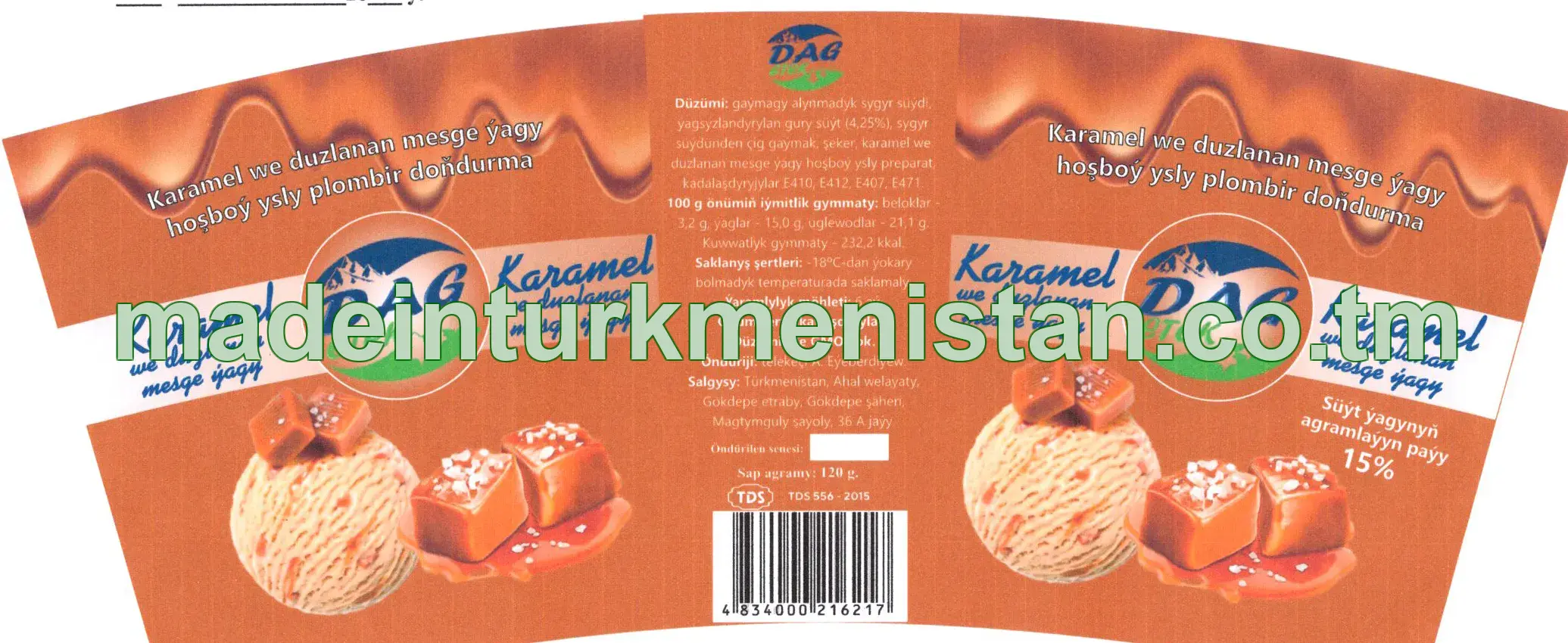 Karamel we duzlanan mesge ýagy hoşboý ysly plombir doňdurma, ýaglylygy 15%