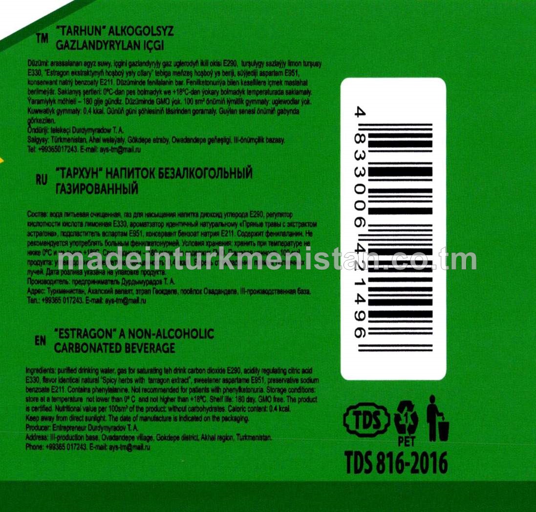AÝS" "Tarhun"alkogolsyz gazlandyrylan içgi 1,5 L