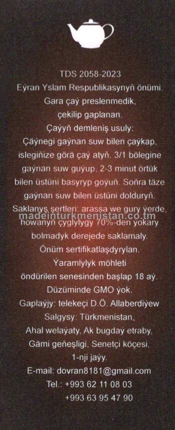 Iri ýaprakly Eýran gara çaýy