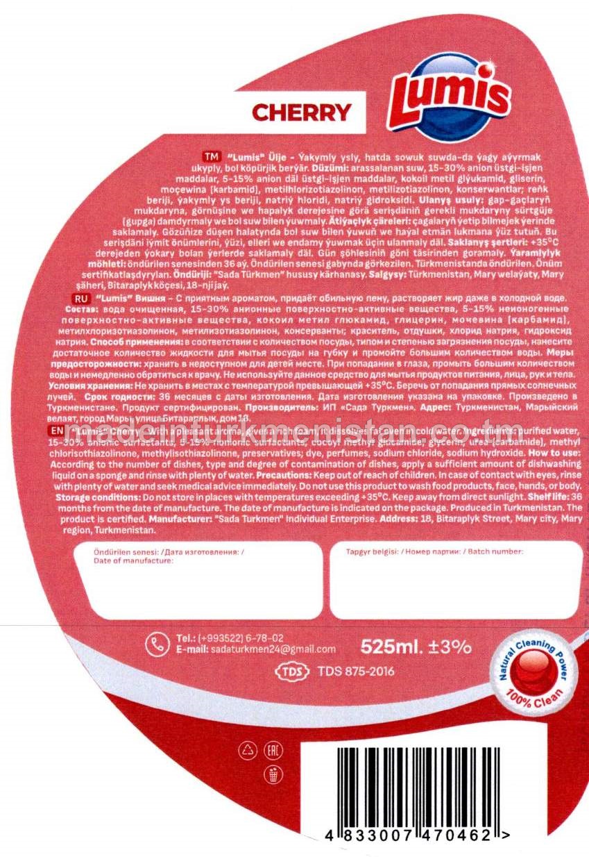 "Lumis" ülje ýakymly ysly gap-gaç ýuwujy serişde