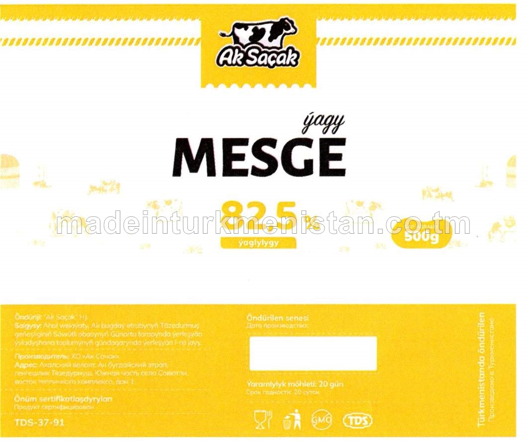 Mesge ýagy. Ýaglygy 82.5%