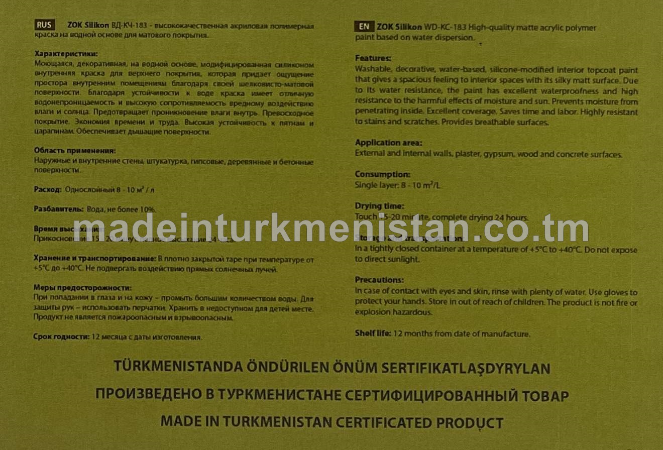 "SILIKON" WD-KÇ-183 suw dispersiýaly polimer boýagy