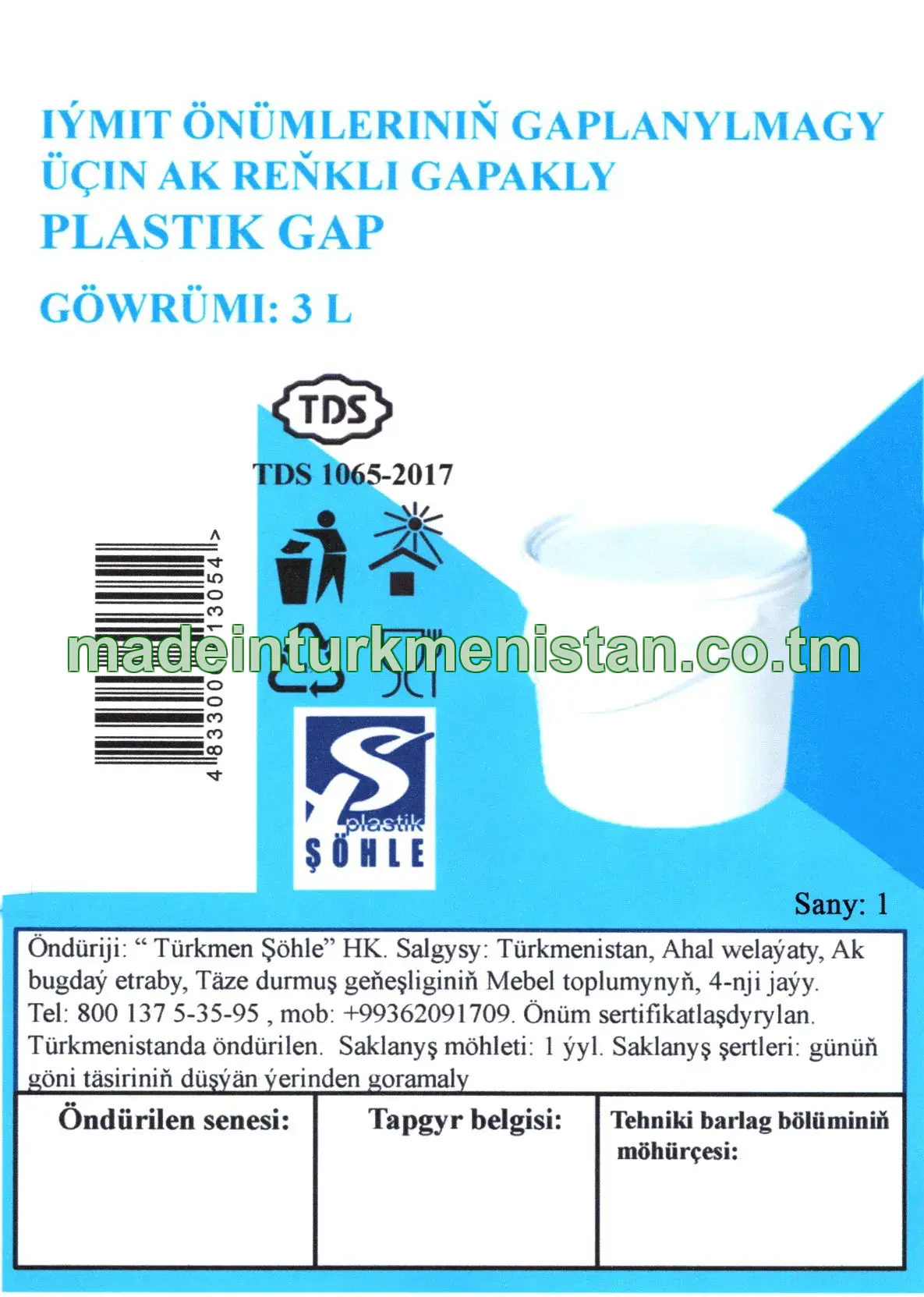 Iýmit önümleriniň gaplanylmagy üçin ak reňkli gapakly plastik gap. Göwrümi: 3 L
