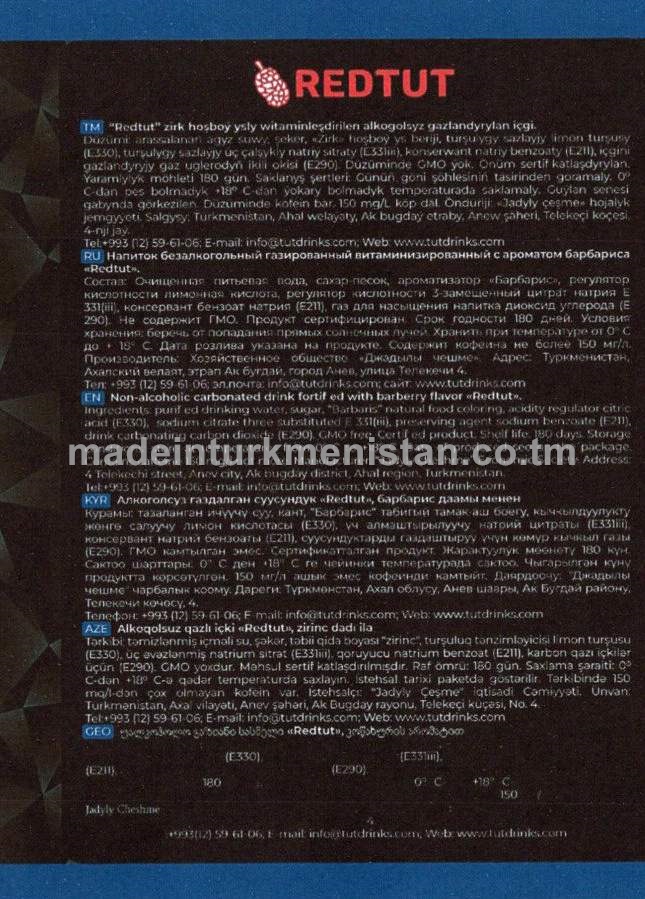 "REDTUT" zirk hoşboý ysly witaminleşdirilen alkogolsyz gazlandyrylan içgi (black editon)