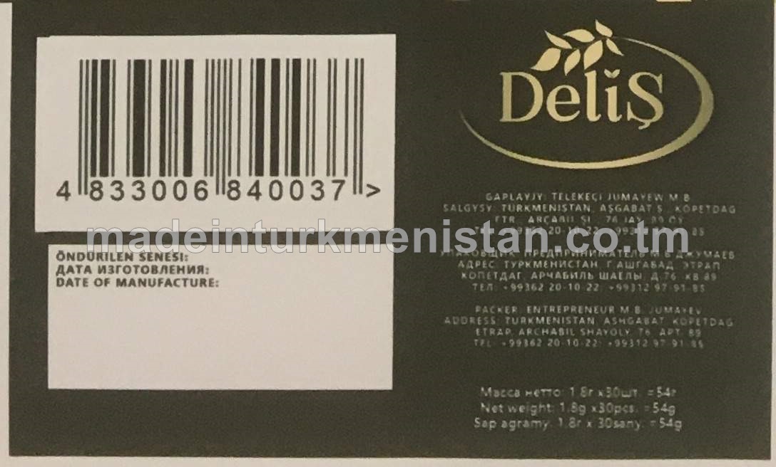 Tebigy sublimirlenen ereýän kofe (30 sany)