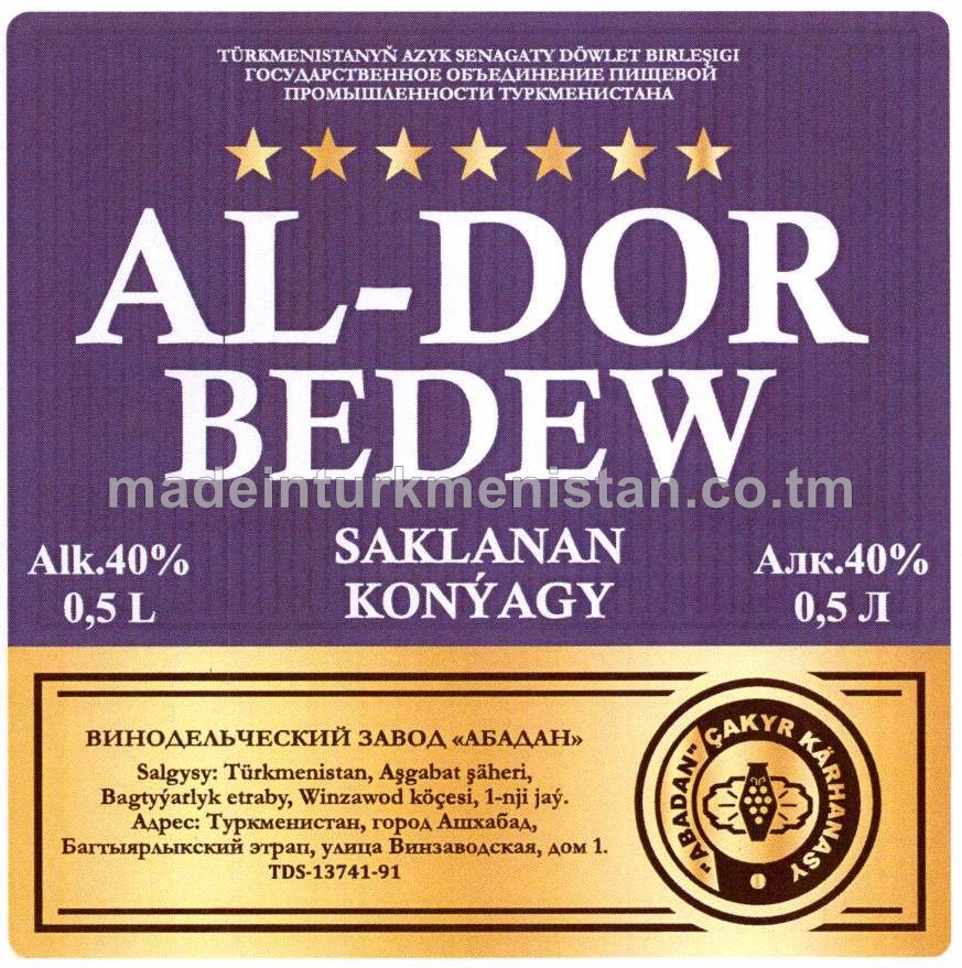 "AL-DOR BEDEW" saklanan konýakgy (7 ýyldyz). Alk: 40%