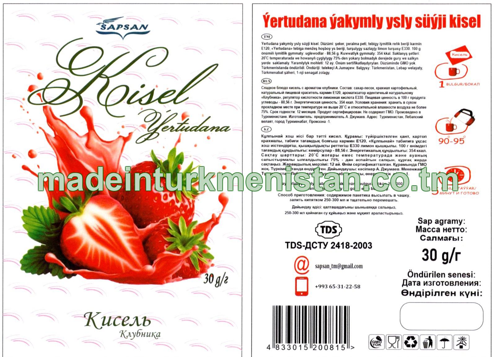 Ýertudana ýakymly ysly süýji kisel