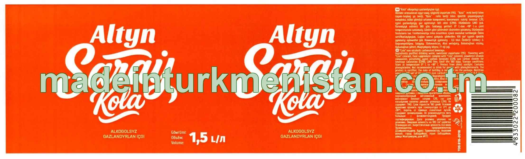Kola alkogolsyz gazlandyrylan içgi 