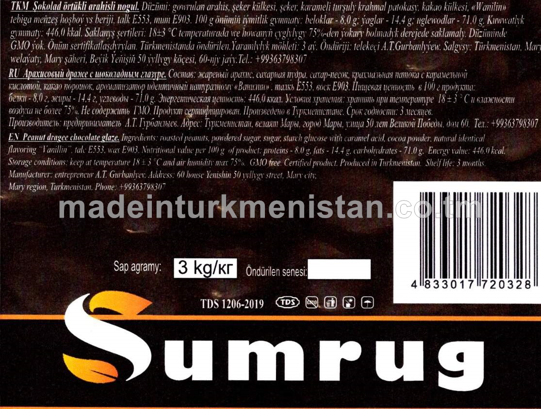 Şokalad örtükli arahisli nogul