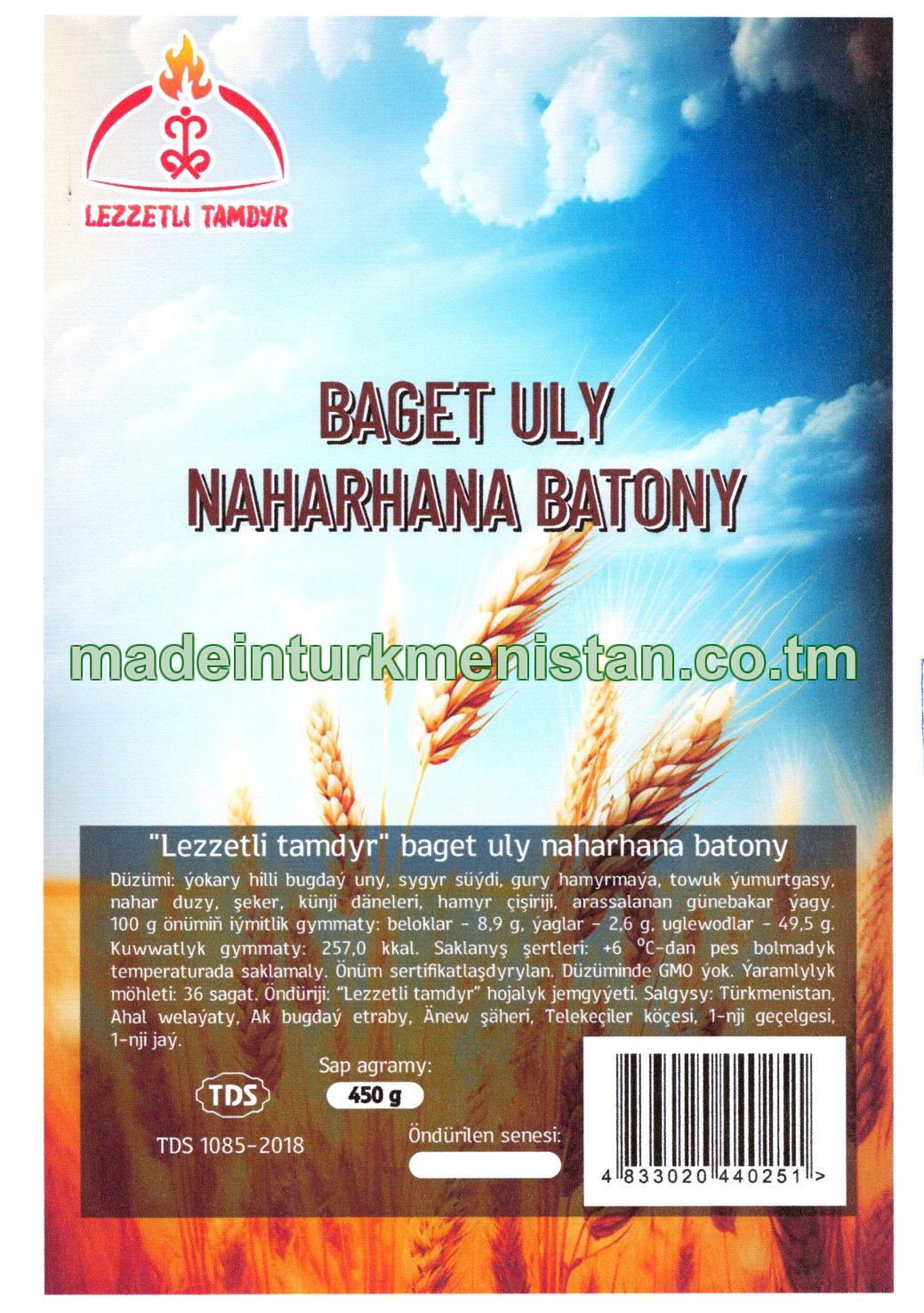 "Lezzetli tamdyr" baget uly naharhana batony