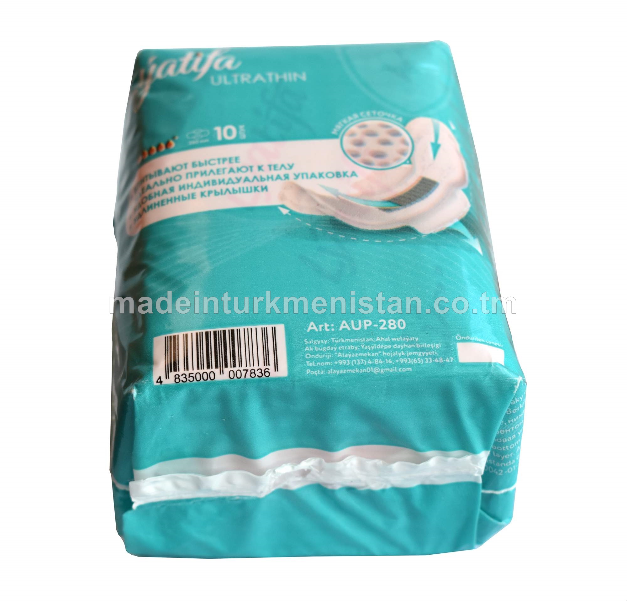 Zenanlar üçin tämizlik esgilleri (ULTRATHIN). Art:AUP-280