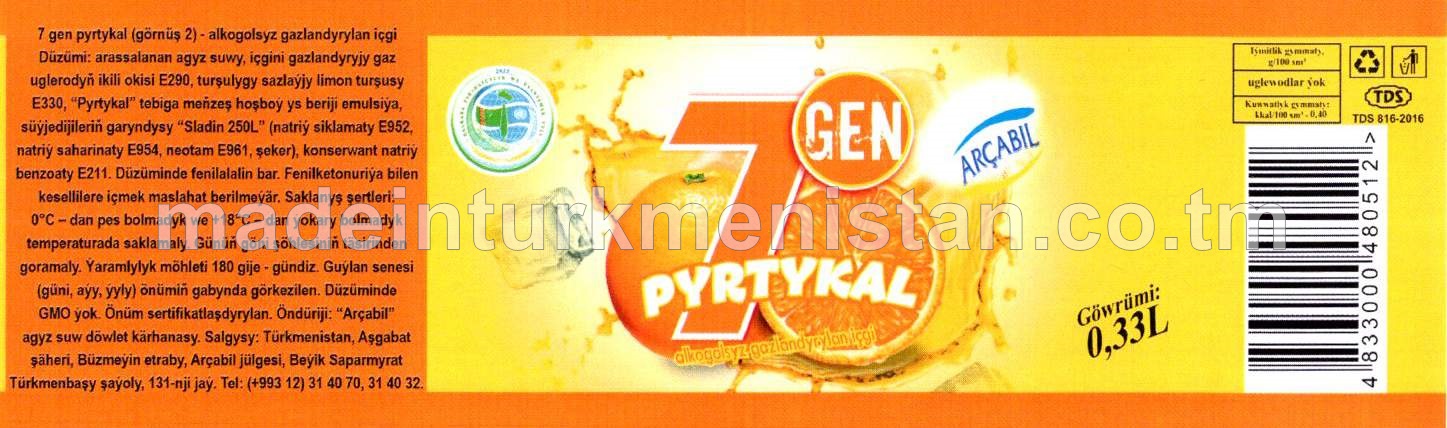 "7GEN" pyrtykal tagamly alkogolsyz gazlandyrylan içgi (görnüş 2)