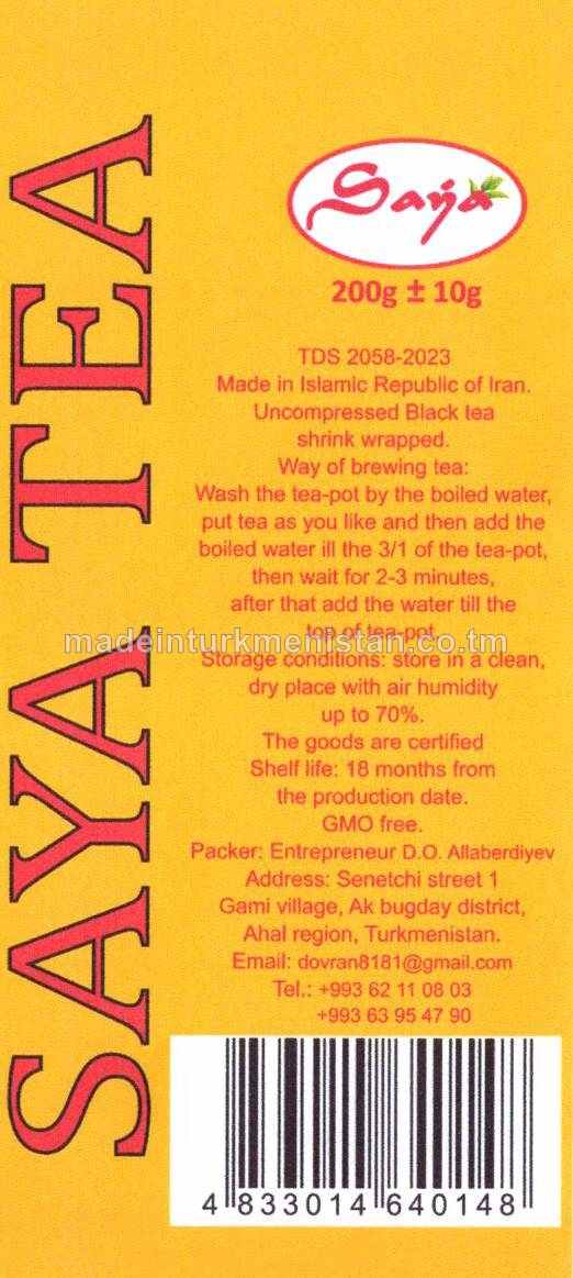 Ownuk ýaprakly Preslenmedik gara çaý (Eýran Yslam Respublikasynyň önümi)